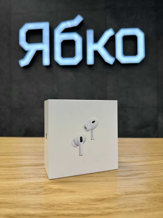 Нові AirPods Pro 2 з гарантією в Ябко