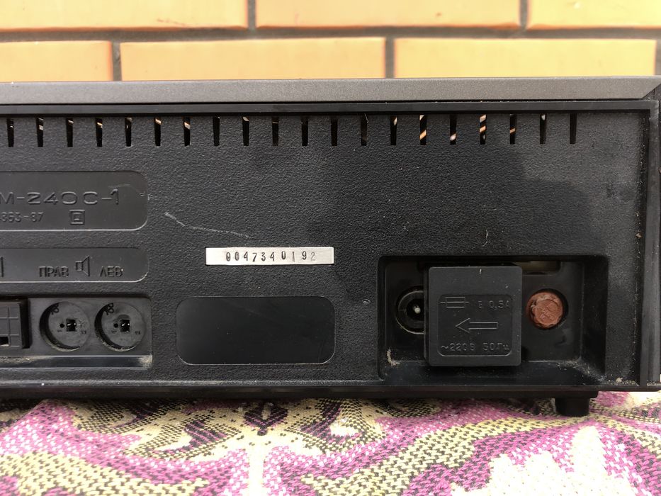 Магнітофон МАЯК