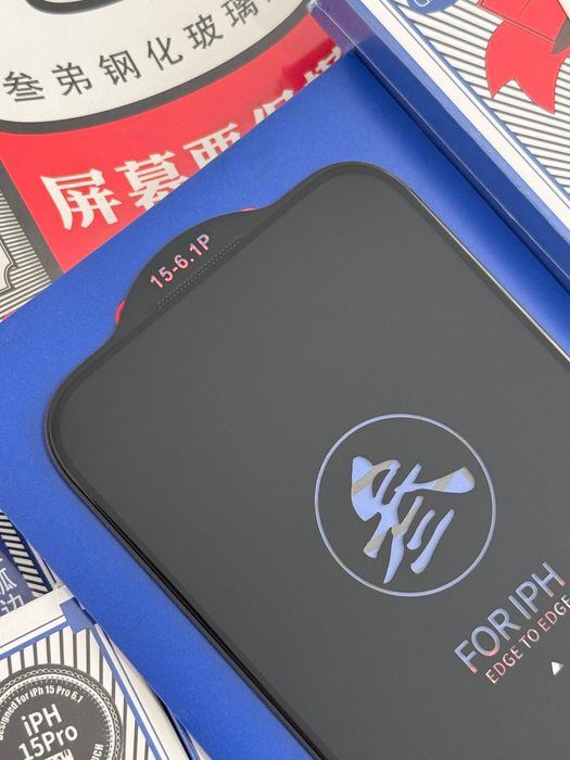 Оригінал! Захисне скло Remax для iPhone 15 Pro | Защитное стекло Айфон