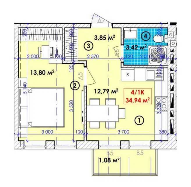 Продаж 1 кім кв 34,94 ВІДДІЛ ПРОДАЖУ,Богородчани