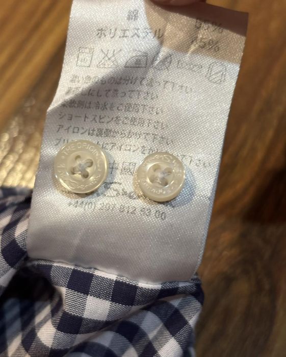 Рубашка Ben Sherman