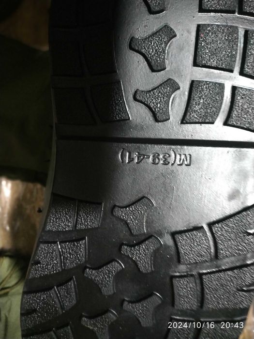 Бахіли тактичні водозахисні на взуття Розмір: M(39-41)