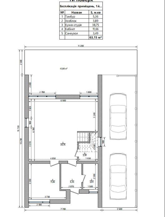 Будинок 130 м² з безпечною кімнатою КМ Ovillas