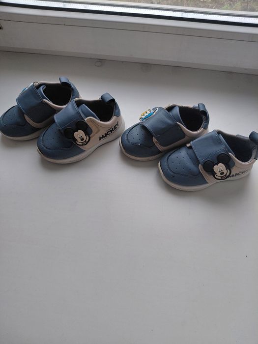 Кросівки взуття для двійнят,близнюків 24р14см