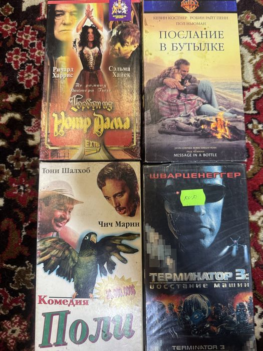 Продам видеокассеты с фильмами по 40 гр