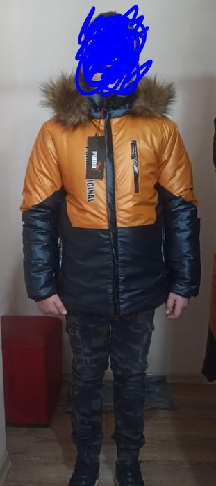 Куртка зимова на хлопчика