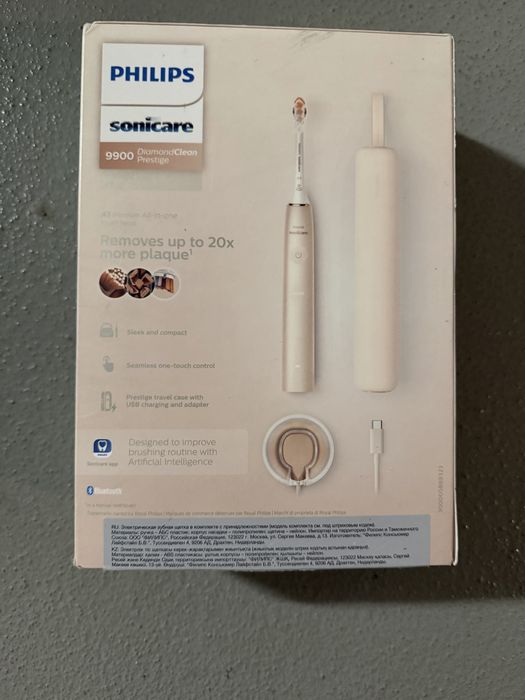 Szczoteczka elektryczna Philips Sonicare 9900 Prestige - używana