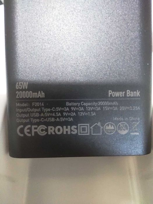 Power bank essager 65w 20000mAh