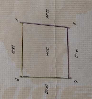 Супер пропозиція!