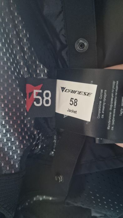 Dainese Air Frame D1 Tex 58 novo