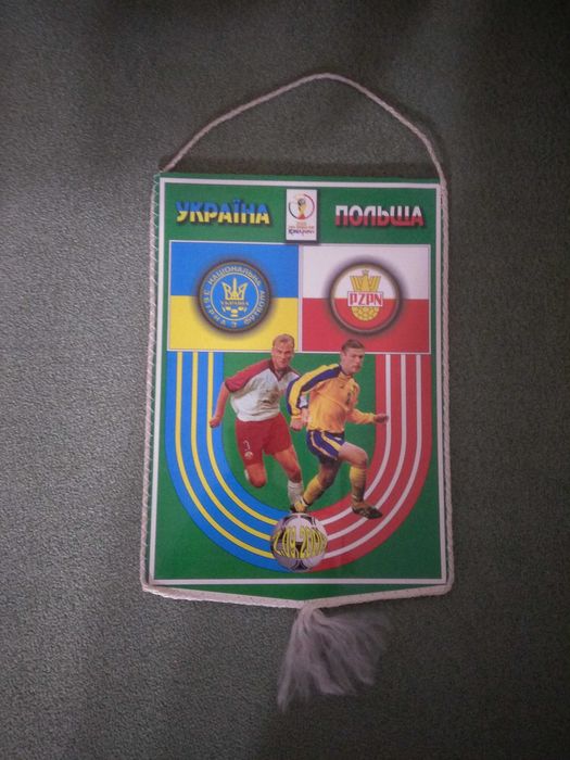 Футбольное интерьерное хобби. Матчевый вымпел. Украина. Германия. Кипр. Израиль. Польша. Франция