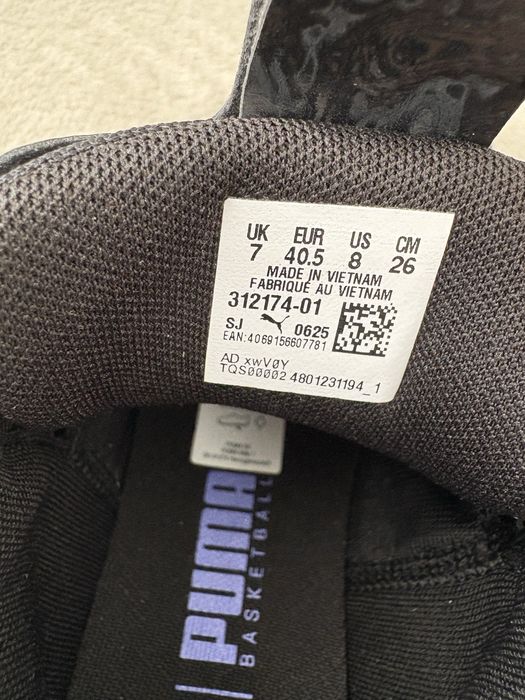 Buty Puma 40.5 26cm