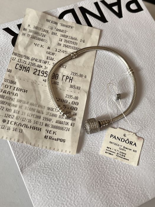 Pandora Оригінал браслет срібло 925