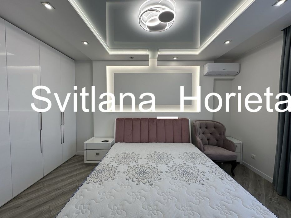 ЖК Щасливий,технологія -Умний дом..