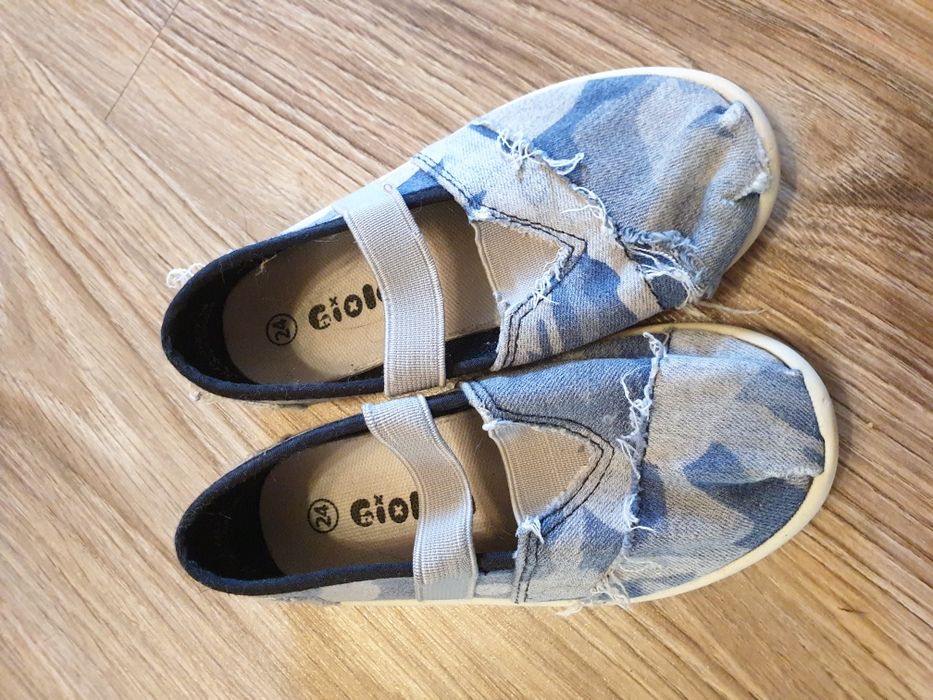 Мокасини дитячі.