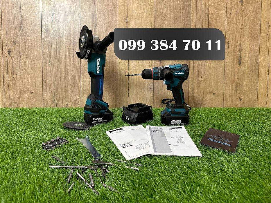 Акумуляторний Набор 2/1 Makita DGA504 + Шуруповерт DHP485 ( 36V/8Ah )