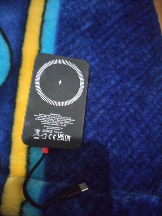 power bank wireless