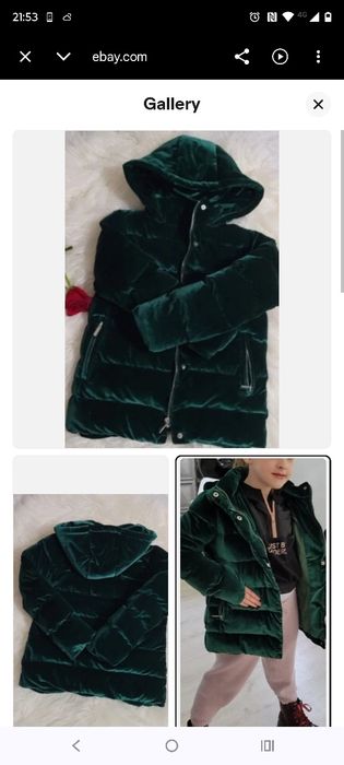 Куртка для дівчинки