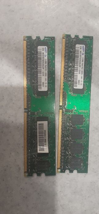 samsung 512Mb 1rx8 pc2 4200u-12-03