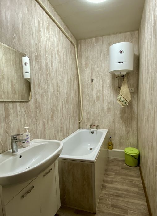 Дом 15 км от Харькова, Высокий