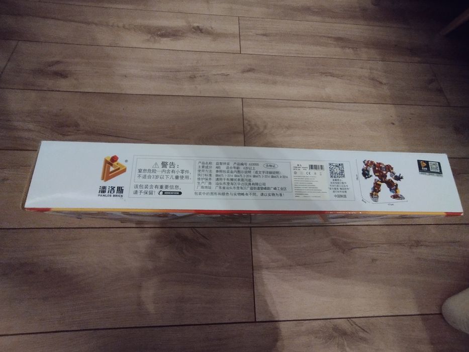 Klocki plastikowe 12in1