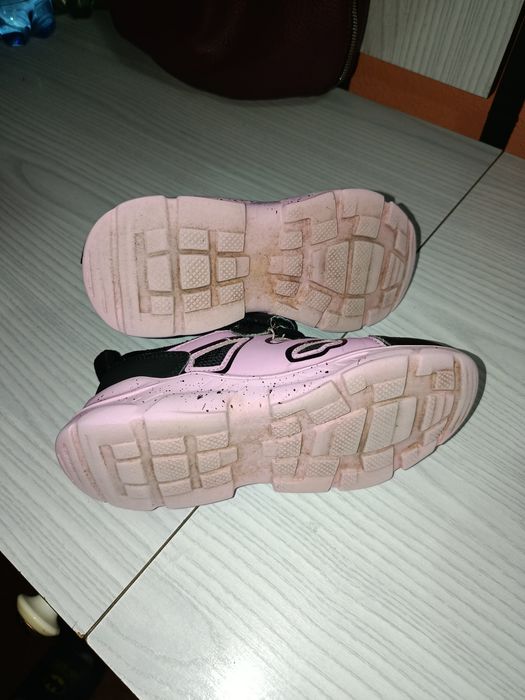 Buty Adidasy dziecięce firmy Bejo rozm 30