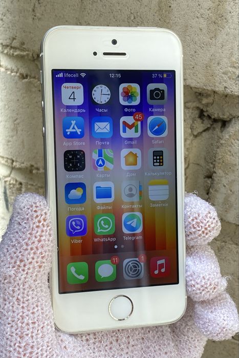 Iphone SE 32gb. Silver
