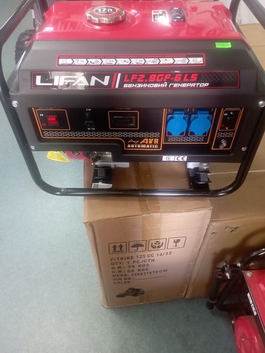 Генератор. LIFAN LF2.8GF-6LS
