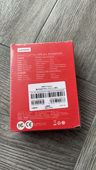 Навушники Lenovo GM2 Pro