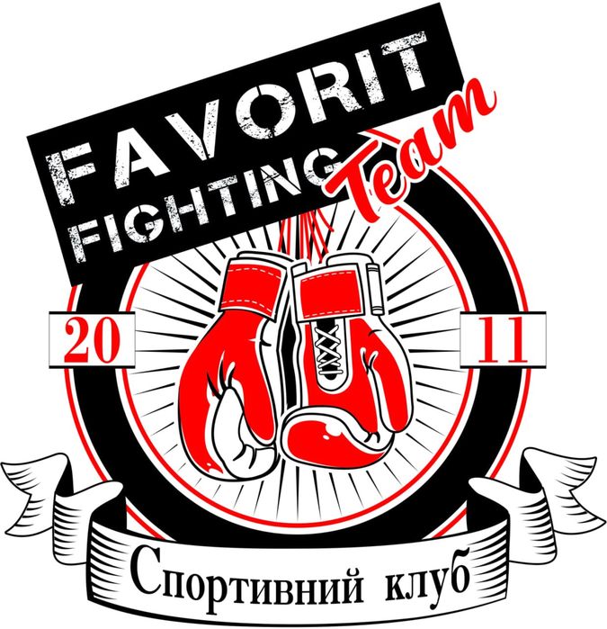 Тренер Бокс/киікбоксинг