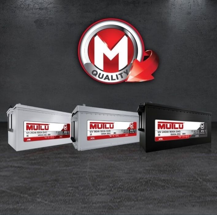 Вантажні акумулятори, грузові акумулятори Рава-Руська акумулятори Рава