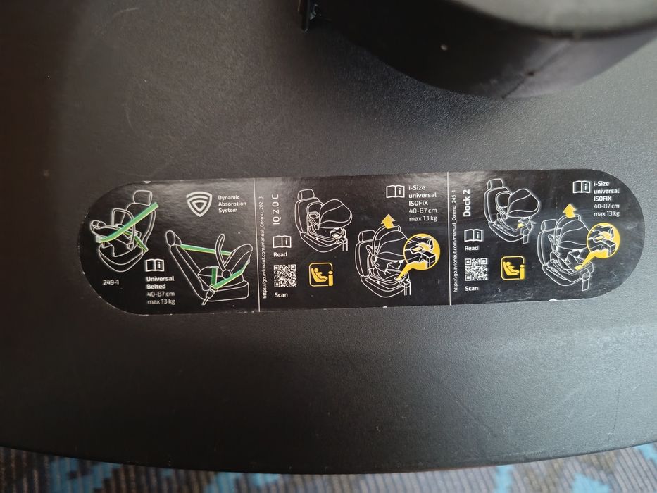 Автолюлька дитяче до 13 кг.