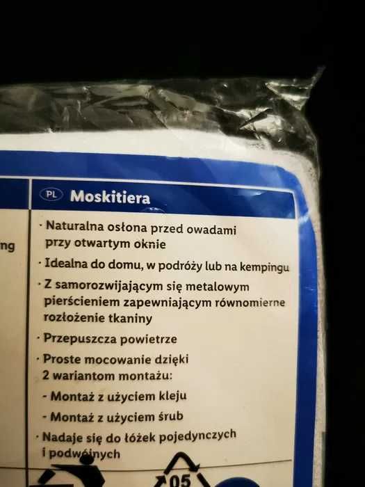 Moskitiera do łóżka 2,5m x 12,5 m