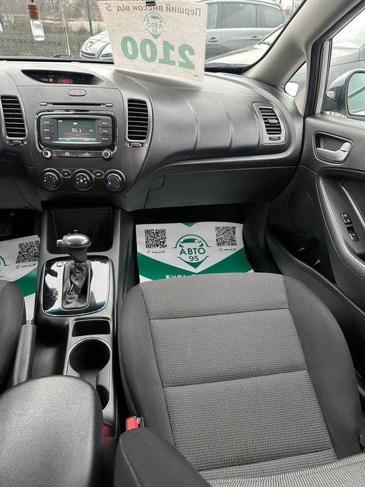 Продам Kia Forte 2018 рік можлива розстрочка,кредит,обмін!