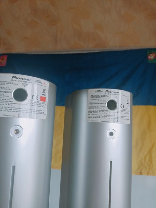 Домашний кинотеатр с рекрудером Pioneer XV-DV 240