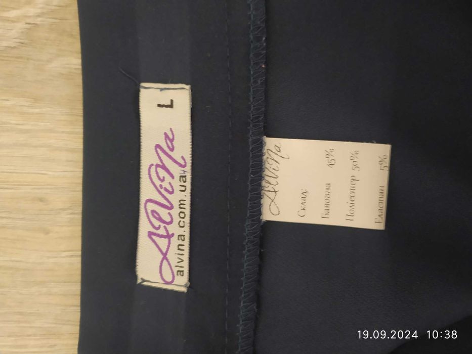 Спідниця для дівчинки