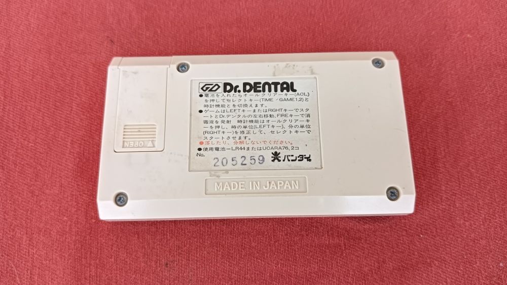 Jogo electrónico Bandai Japão