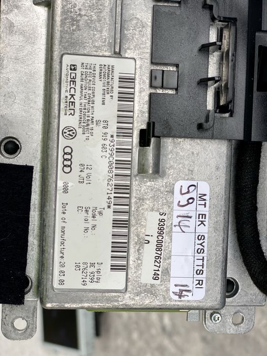 Екран MMI Ауді А6 С6 монітор дисплей Audi A6 C6 розборка