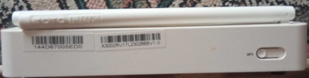 Router TotoLink A2004NS