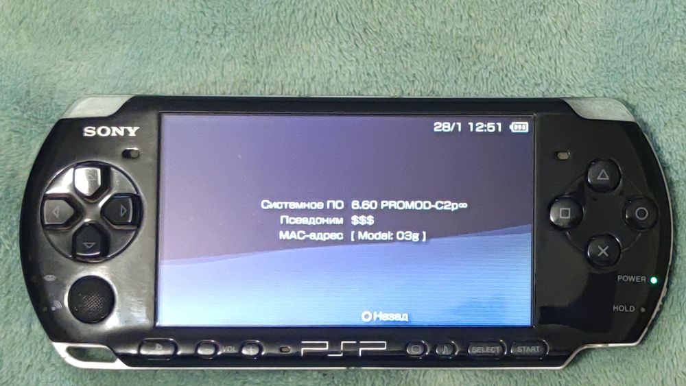 PSP 3000 карта памяти Samsung 32