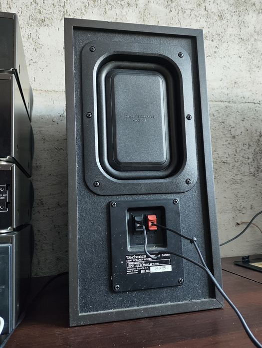 Wieża technics sa-ca1060