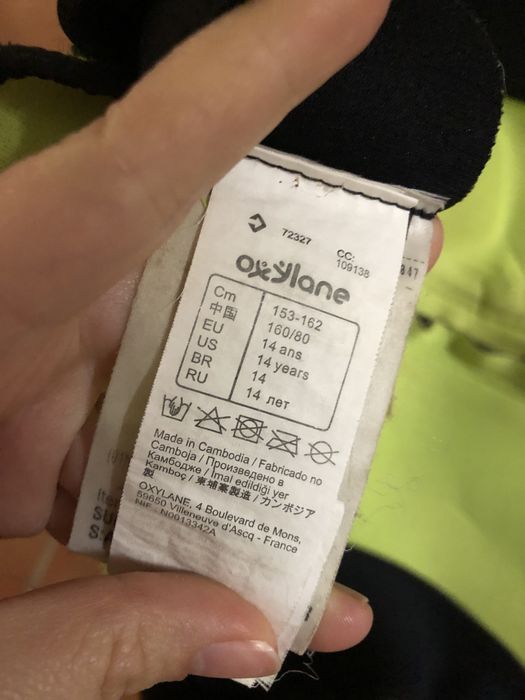 Fato de surf 14 anos verde e preto Tribord Oxylane