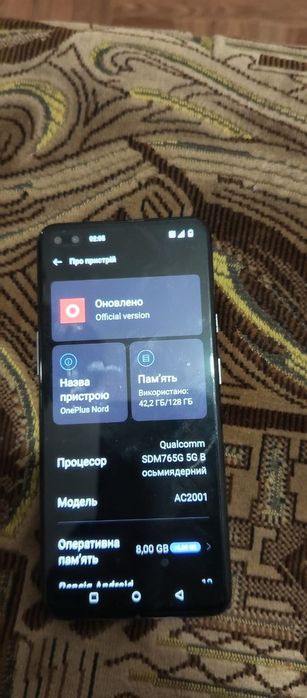 Смартфон OnePlus Nord