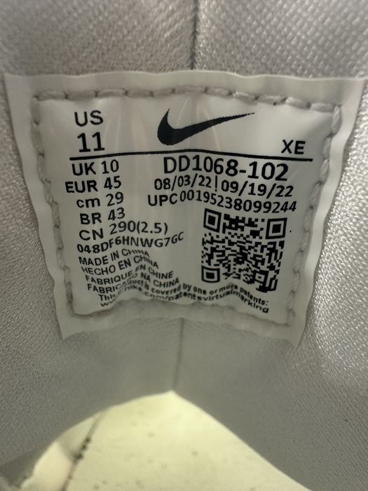 Кросівки Nike Air Huarache