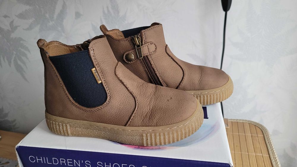 Primigi buciki chłopięce 25