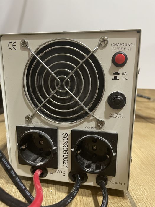 Комплект резервного живлення для котла, освітлення, інтернету