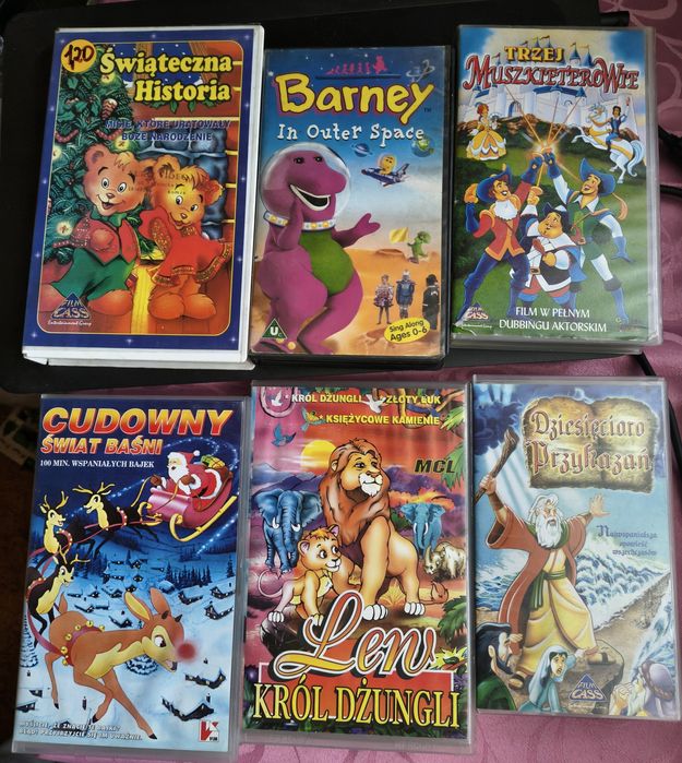 Bajki 23 sztuki VHS
