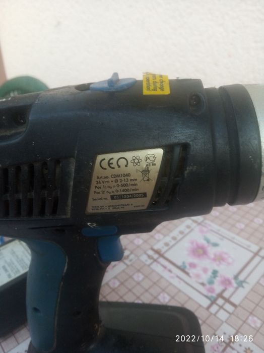 Шуруповерт акумуляторний ударний