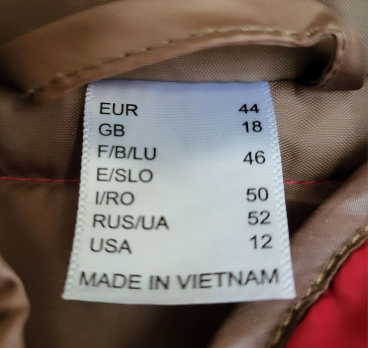 Kurtka damska rozmiar 44