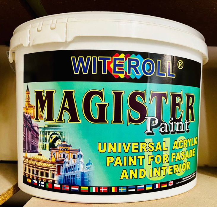 Фарби латексні структурні для зовнішніх та внутрішніх робіт